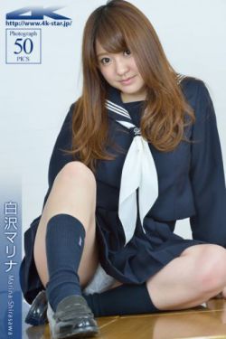 风月宝鉴电影