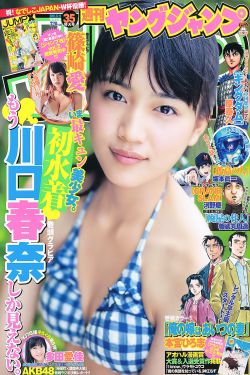 《特殊交易》正版