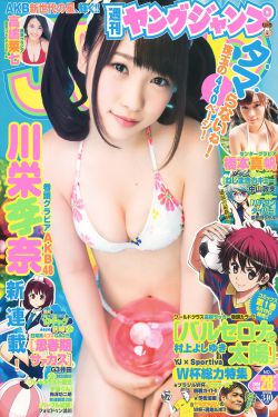意大利《红辣椒》完整版