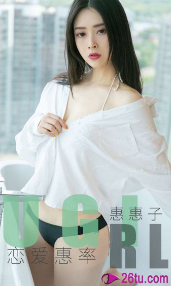 《香奈儿的秘密情史》