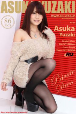 做我的奴隶