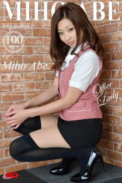 少女潘金莲