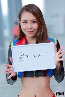 聊斋玉女