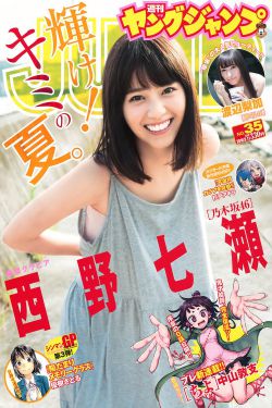 电影《惊蛰无声》