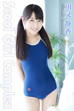 老九门电视剧全集免费观看高清