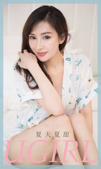 老爸老妈的浪漫史第六季