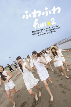 警察故事2013完整版