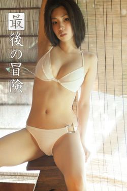 奔跑吧免费观看