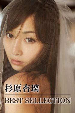 成全视频高清免费观看在线