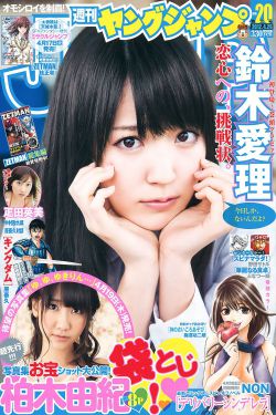 50部韩剧普通话国语版