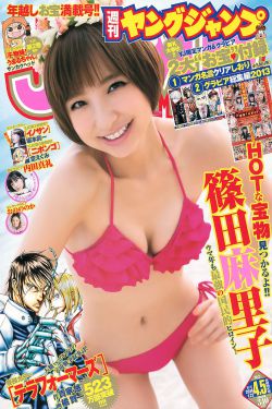 成都4片p免费完整版视频